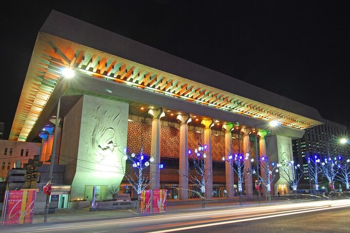 A Spectacular Scavenger Hunt: Seoul of South Korea - Photo 1 of 5